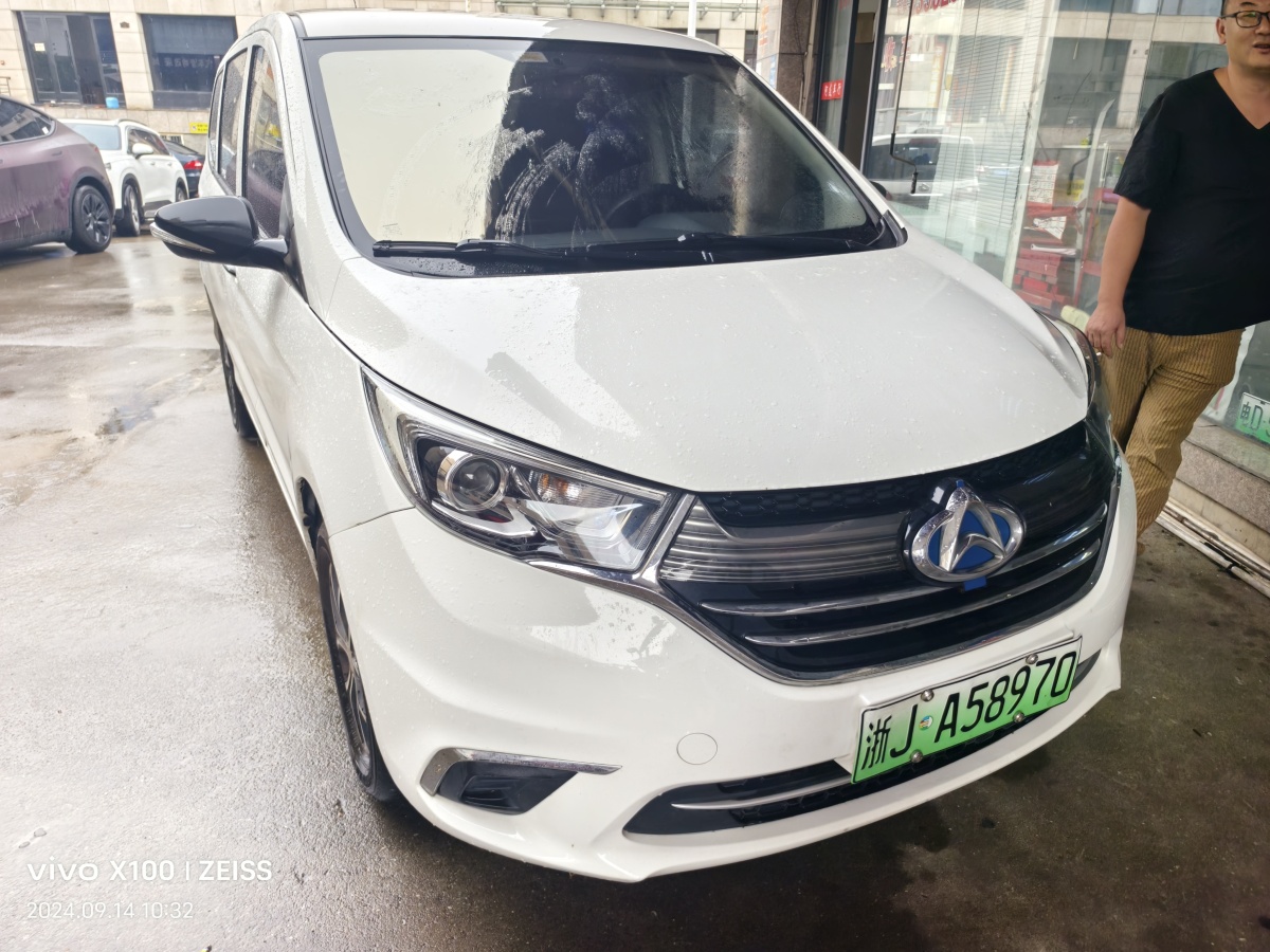 長(zhǎng)安歐尚 歐尚EV  2019款 A600 EV 6座圖片