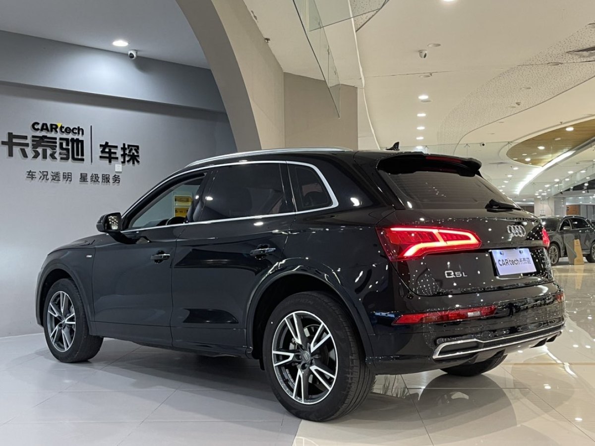 奧迪 奧迪Q5L  2020款 改款 40 TFSI 榮享時(shí)尚型圖片