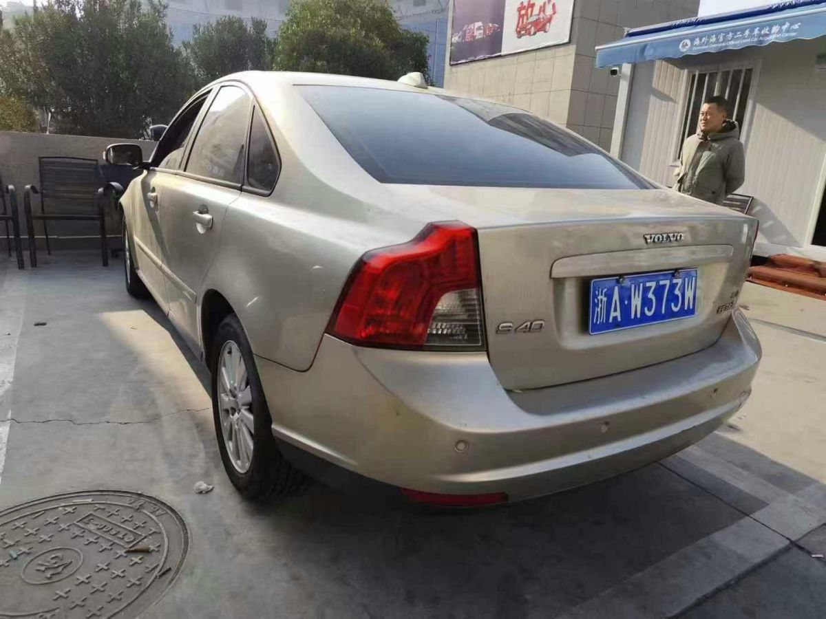 沃爾沃 S40  2009款 2.0L 手動標(biāo)準(zhǔn)型圖片