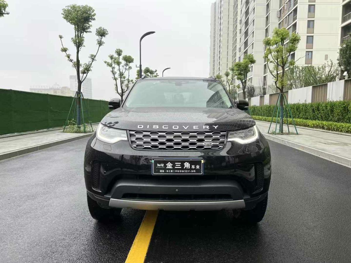路虎 發(fā)現(xiàn)  2023款 300PS S圖片