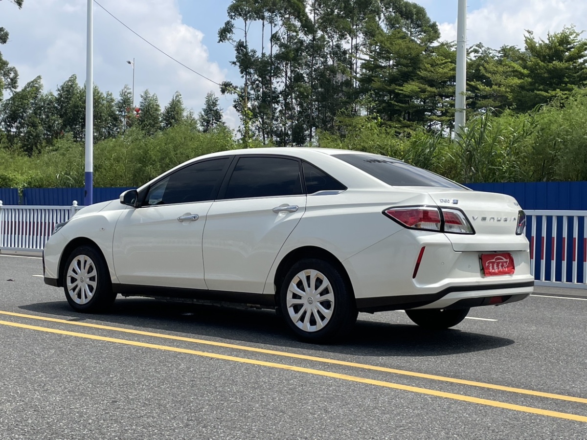 啟辰 D60EV  2022款 標(biāo)準(zhǔn)續(xù)航智行版圖片