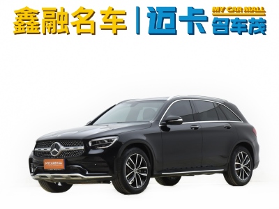 2020年9月 奔驰 奔驰GLC GLC 260 L 4MATIC 豪华型图片