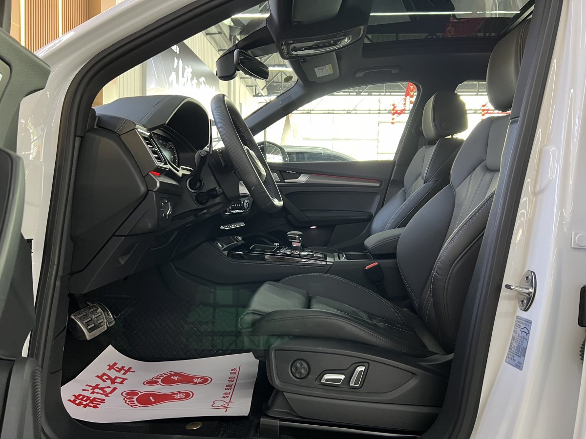 奧迪 奧迪Q5L  2024款 45 TFSI 豪華動(dòng)感型圖片