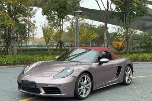 718 保时捷 Boxster 2.5T 25周年纪念版