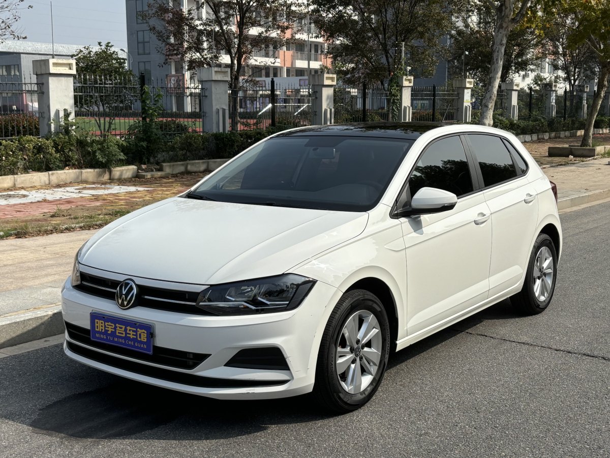 大眾 Polo  2021款 Plus 1.5L 自動(dòng)全景樂享版圖片