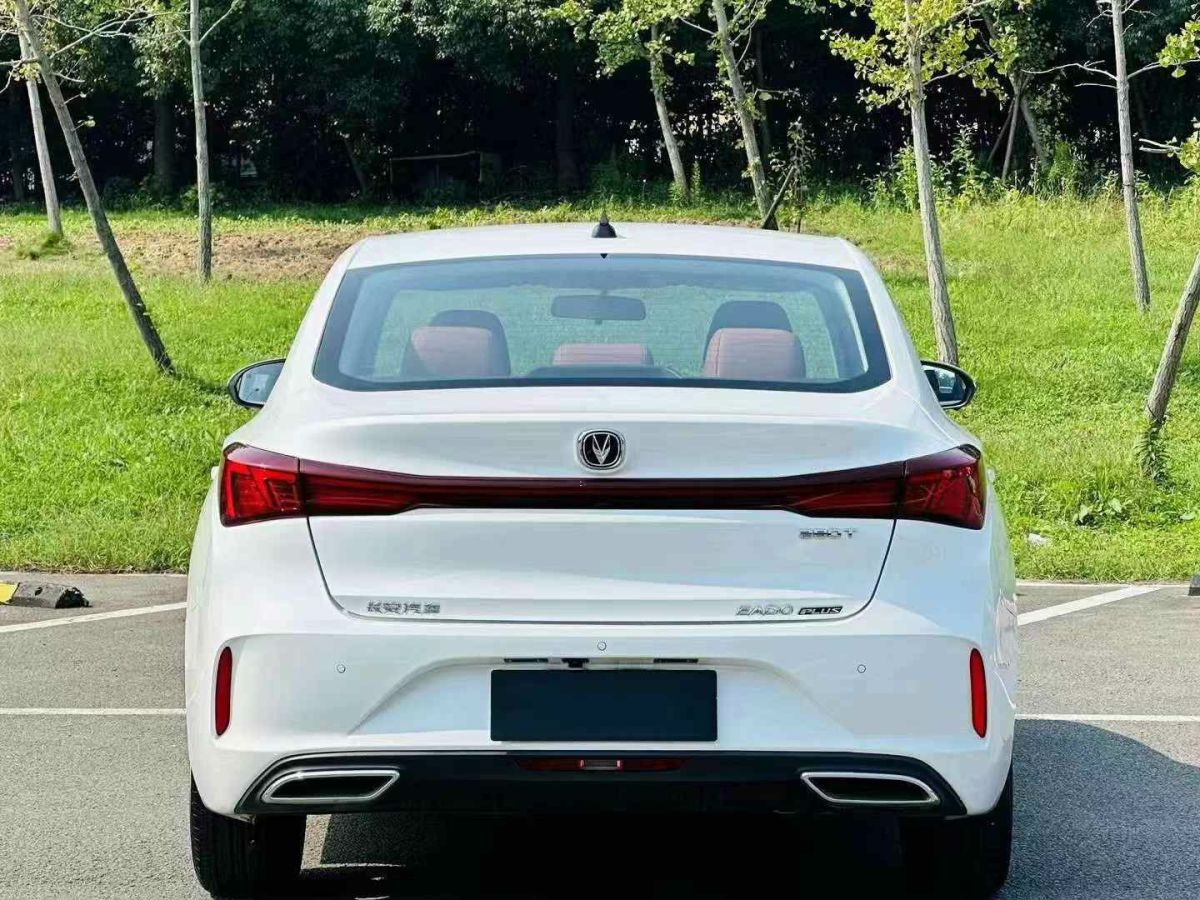 長(zhǎng)安 逸動(dòng)  2022款 PLUS 1.6L GDI 手動(dòng)豪華型圖片