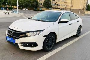 思鉑睿 本田 2.4L 豪華版