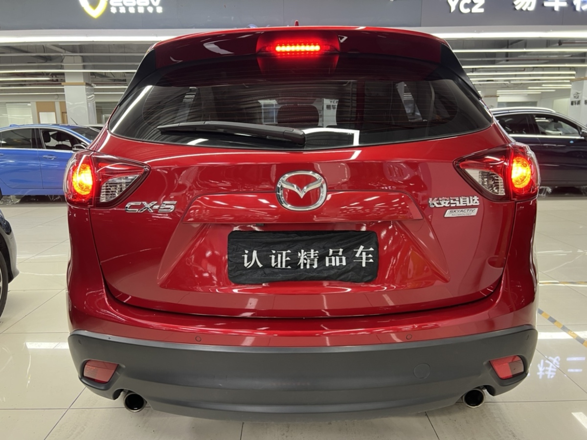 馬自達(dá) CX-5  2015款 2.0L 自動(dòng)兩驅(qū)都市型圖片