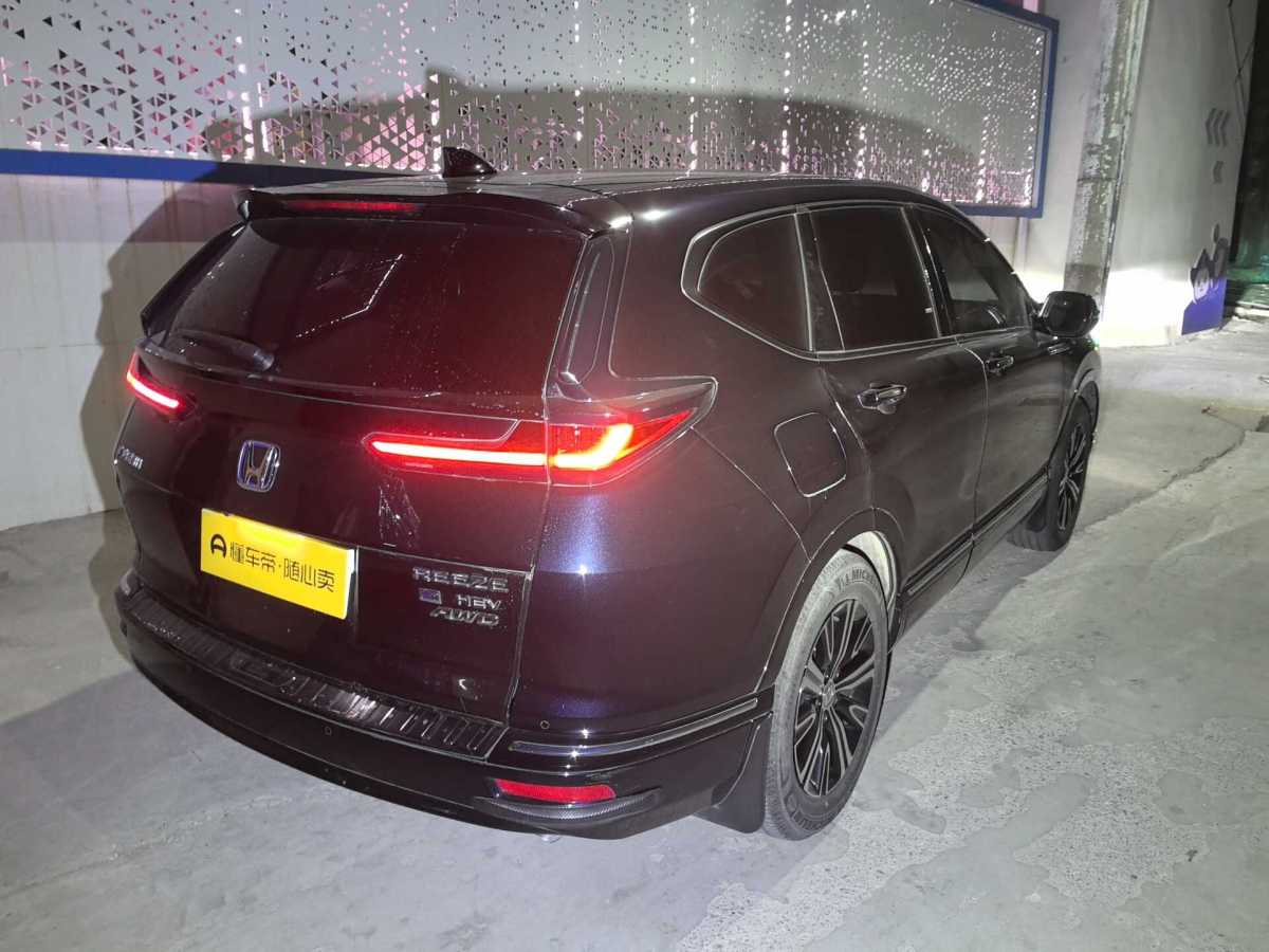 本田 皓影新能源  2022款 e:PHEV 尊享版圖片