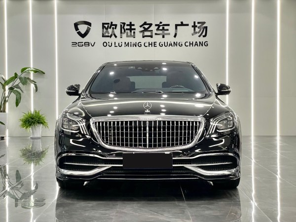 奔驰 迈巴赫S级  2020款 S 450 4MATIC 典藏版