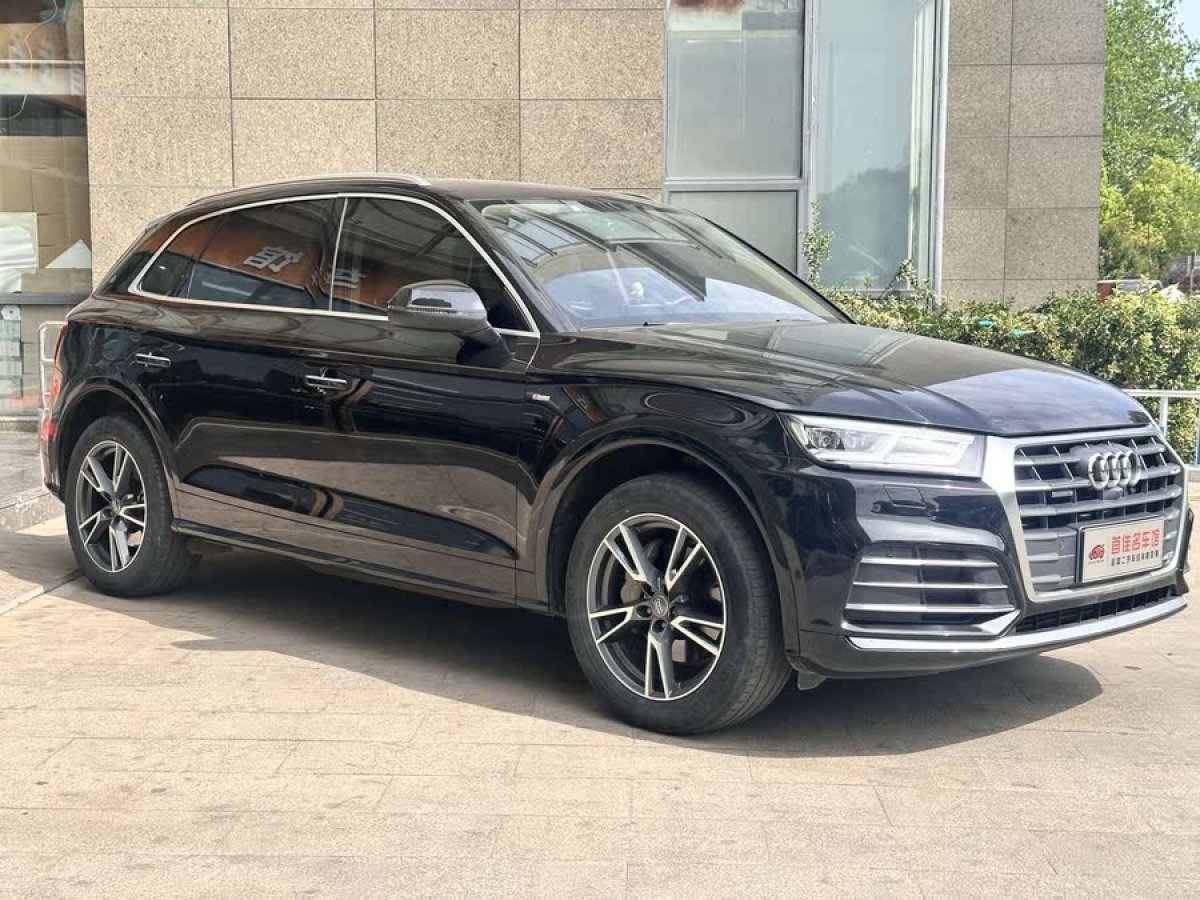 奧迪 奧迪Q5L  2020款 45 TFSI 尊享時(shí)尚型圖片