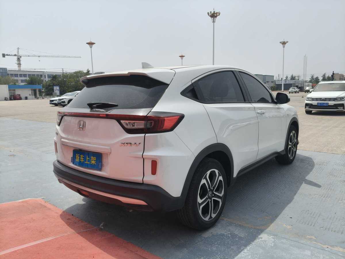 本田 XR-V  2021款 1.5L CVT舒適版圖片