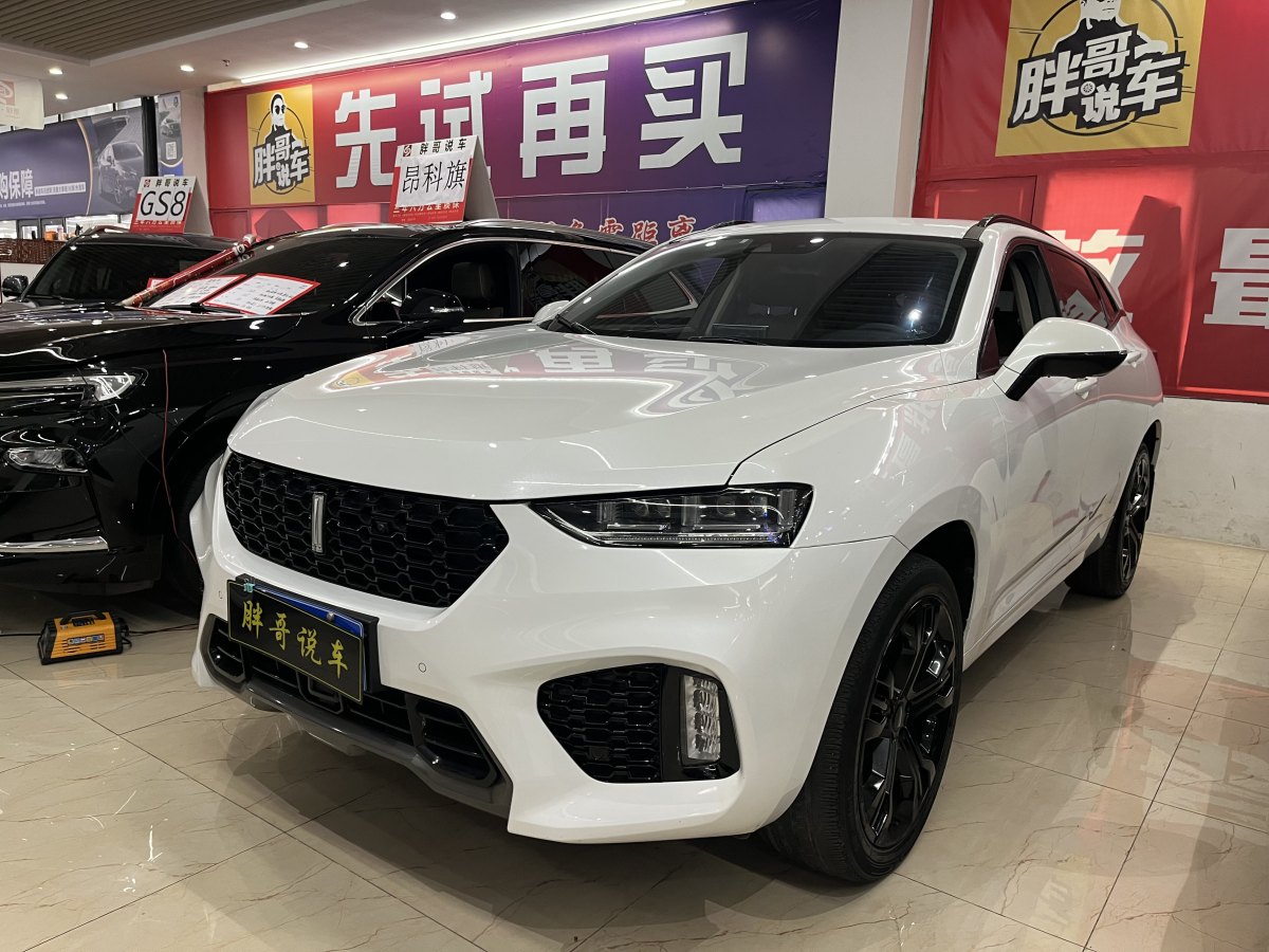 WEY VV7  2017款 2.0T 旗艦型圖片