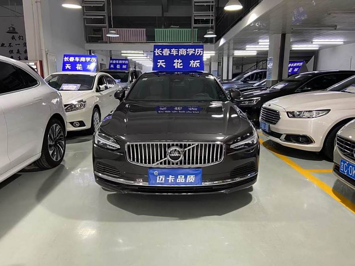 沃尔沃 S90新能源  2022款 改款 T8 E驱混动 智逸豪华版图片