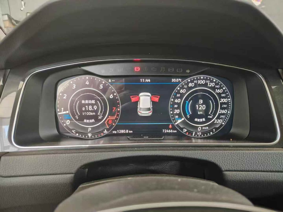 大眾 高爾夫  2020款 200TSI DSG舒適型圖片