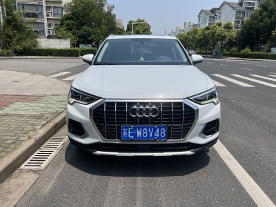2020年4月 奧迪 奧迪Q3 35 TFSI 時尚動感型圖片
