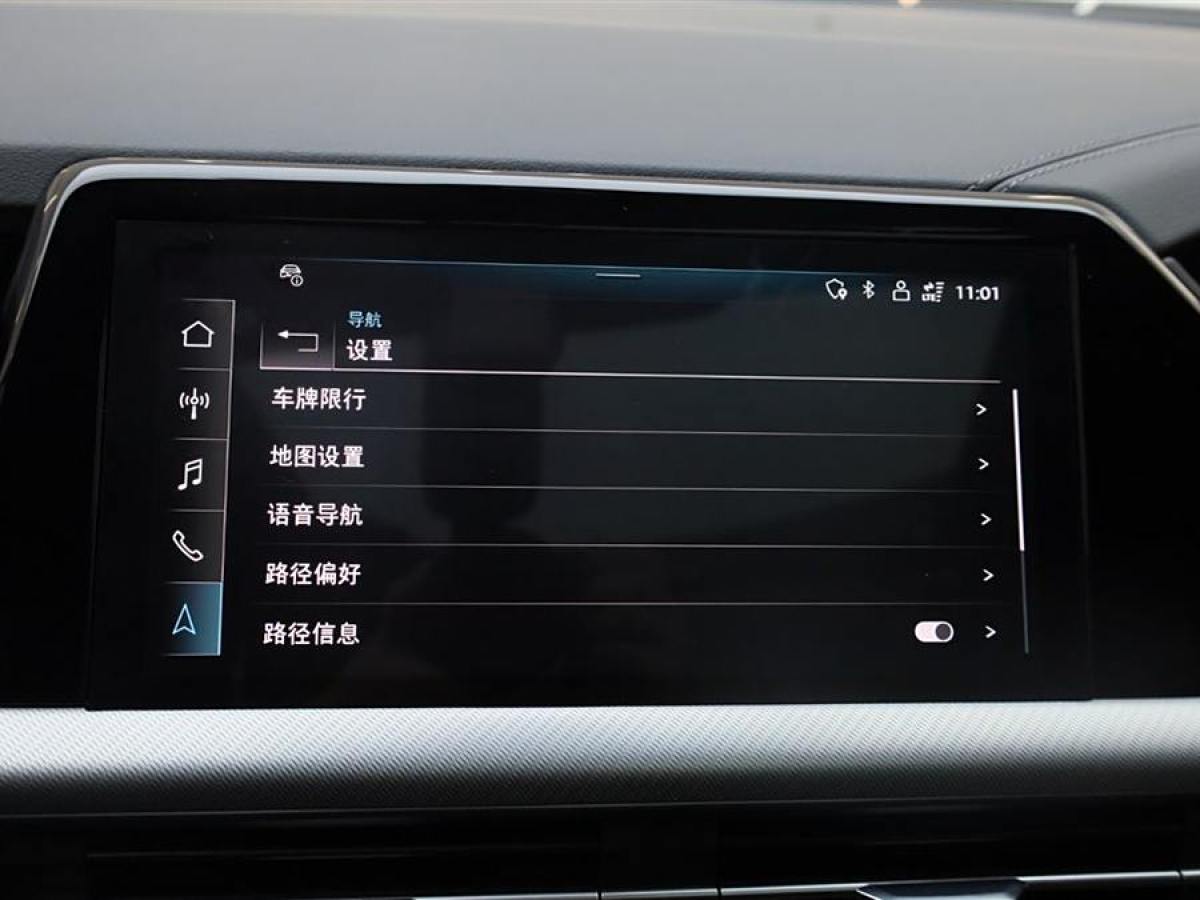 奧迪 奧迪Q6  2024款 45 TFSI quattro 齊云型 飛騎套裝 6座圖片