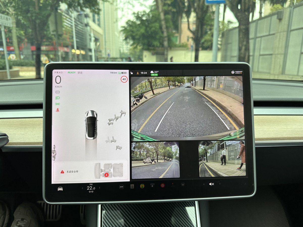 特斯拉 Model 3  2019款 標(biāo)準(zhǔn)續(xù)航后驅(qū)升級(jí)版圖片