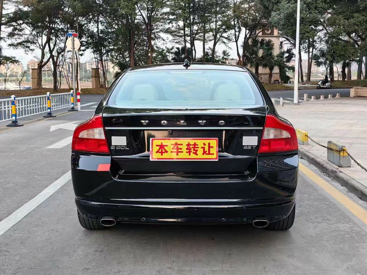 沃爾沃 S40  2011款 2.0L 自動(dòng)智尊版圖片