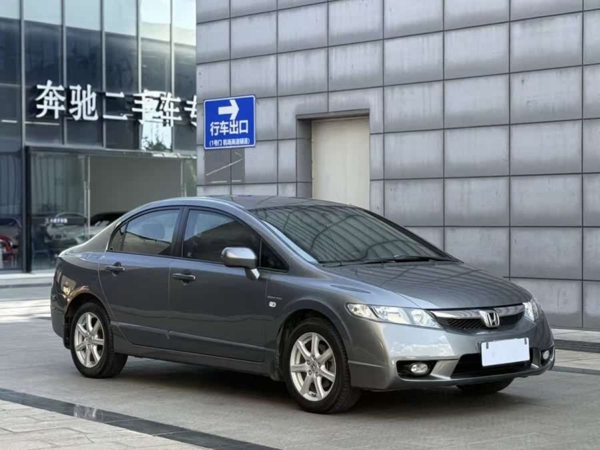 本田 思域  2009款 1.8L 自動舒適版圖片