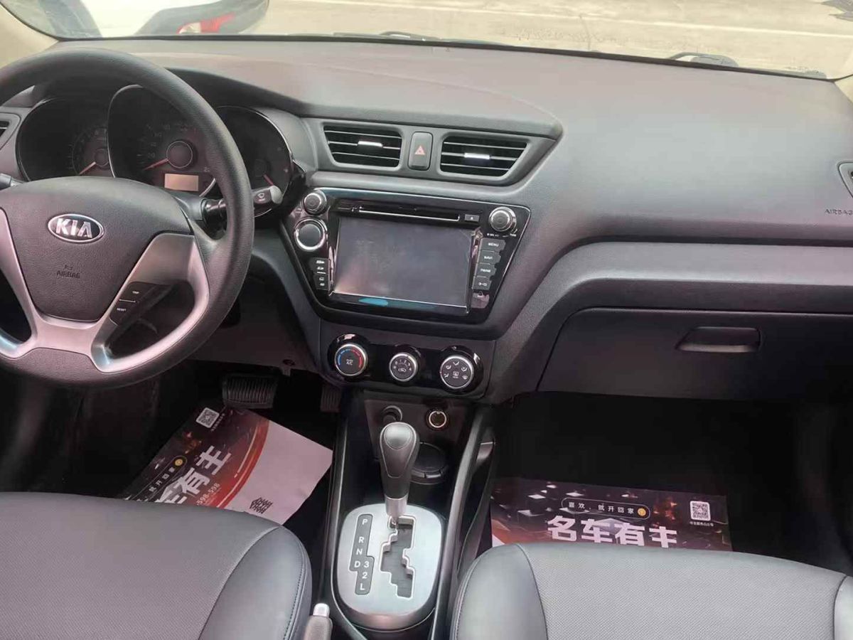 起亞 K2  2015款 兩廂 1.4L GLS圖片