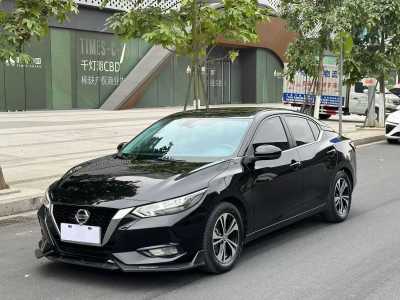 2021年7月 日產(chǎn) 軒逸 1.6L XL CVT悅享版圖片