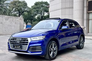 奥迪Q5L 奥迪 45 TFSI 尊享时尚型