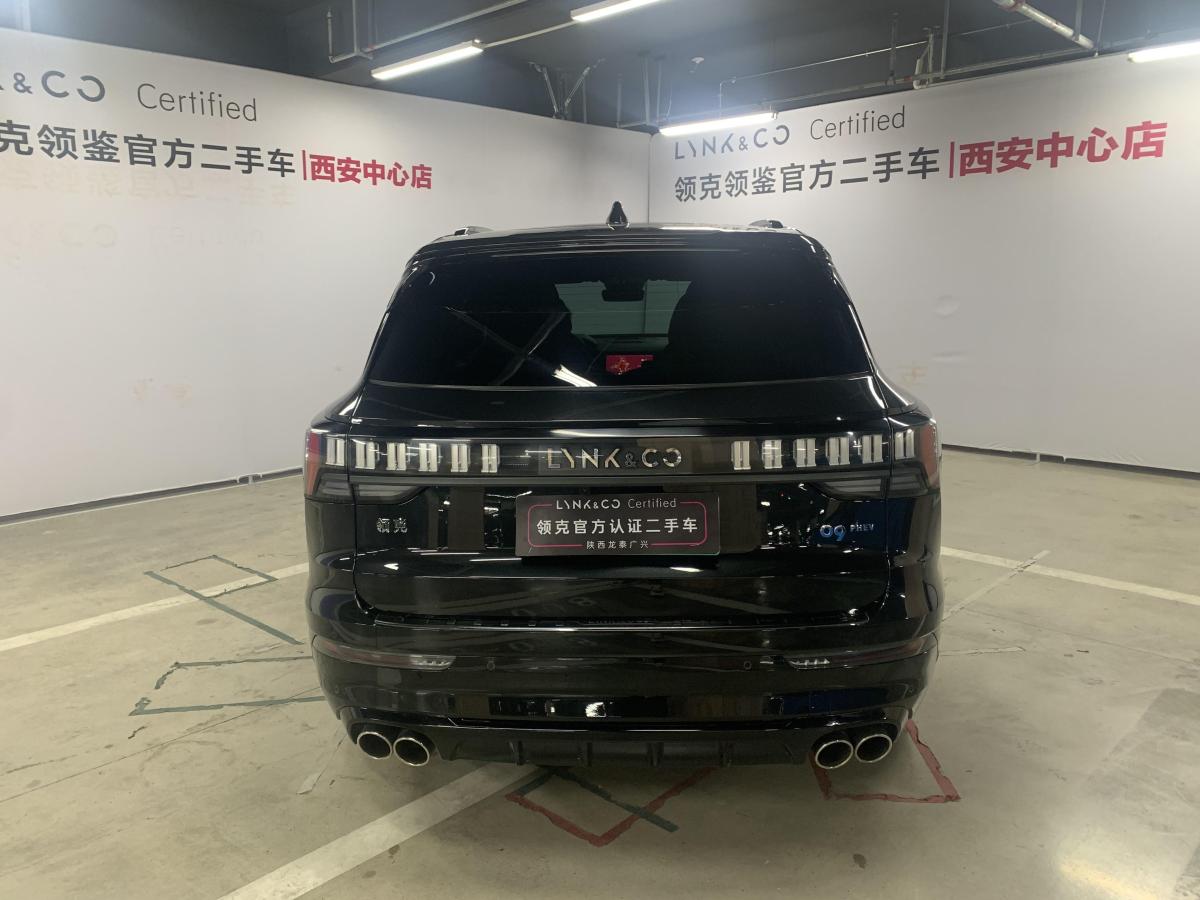 領(lǐng)克 領(lǐng)克09新能源  2021款 2.0T PHEV Halo 六座圖片