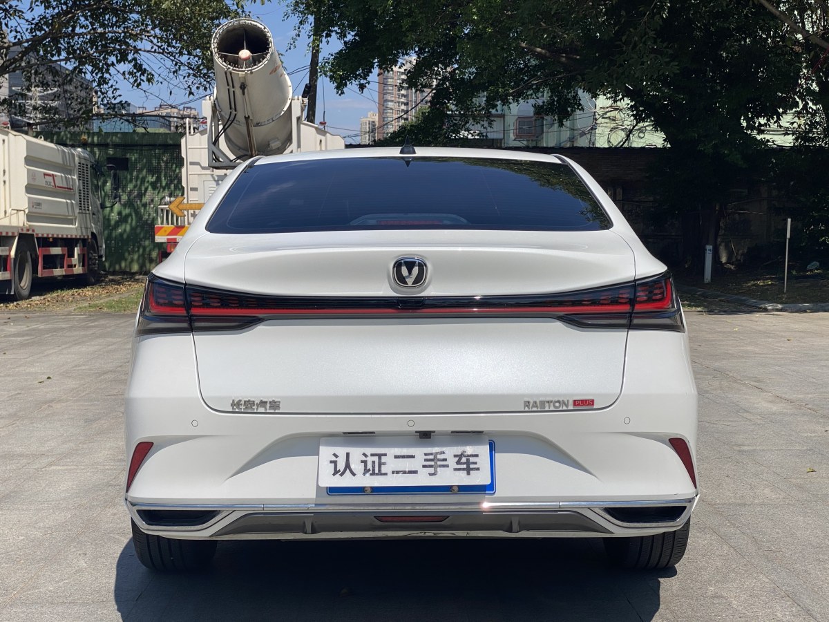 2022年11月長(zhǎng)安 銳程PLUS  2023款 1.5T DCT尊貴型