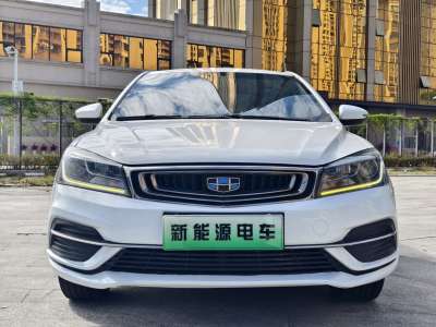 2020年11月 吉利 帝豪新能源 EV500 進(jìn)取型標(biāo)準(zhǔn)續(xù)航版圖片