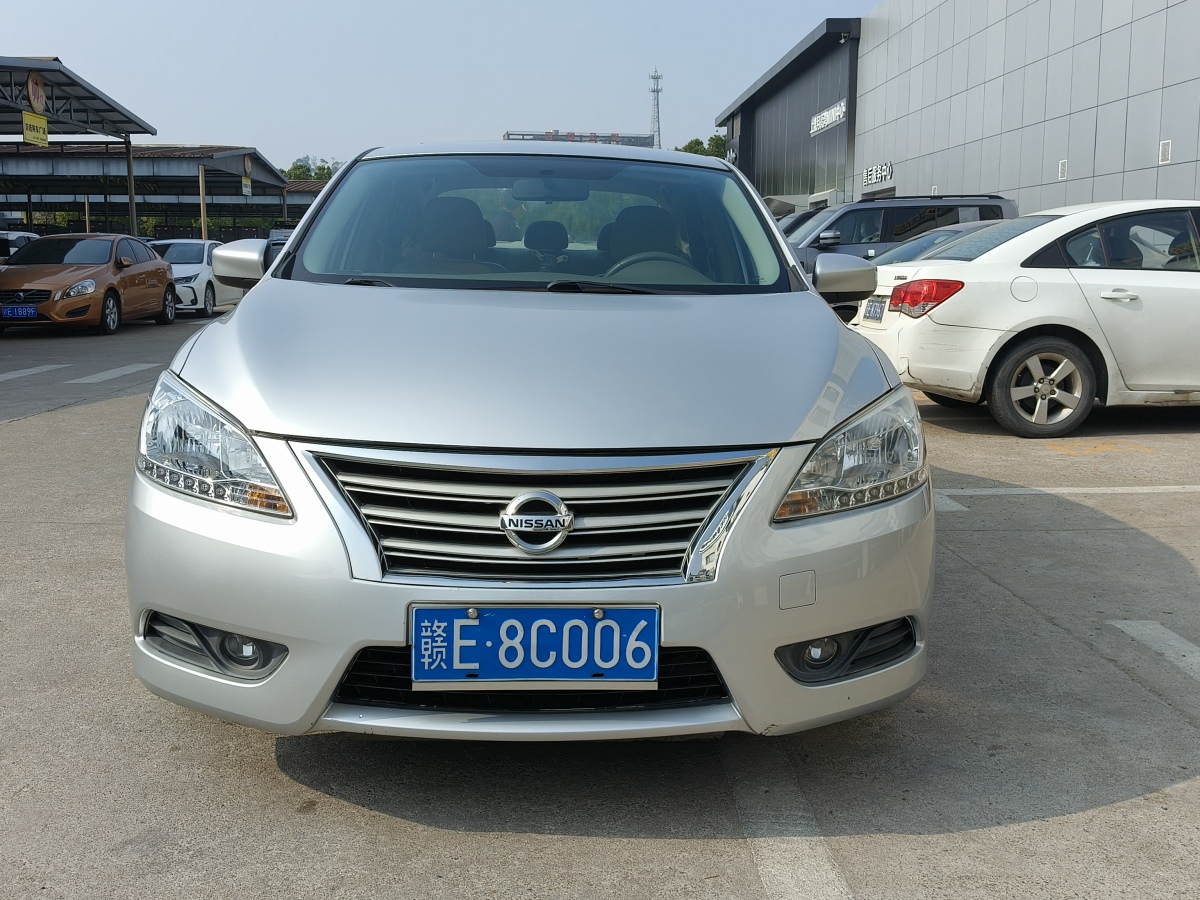 日產(chǎn) 軒逸  2014款 1.6XV CVT尊享版圖片