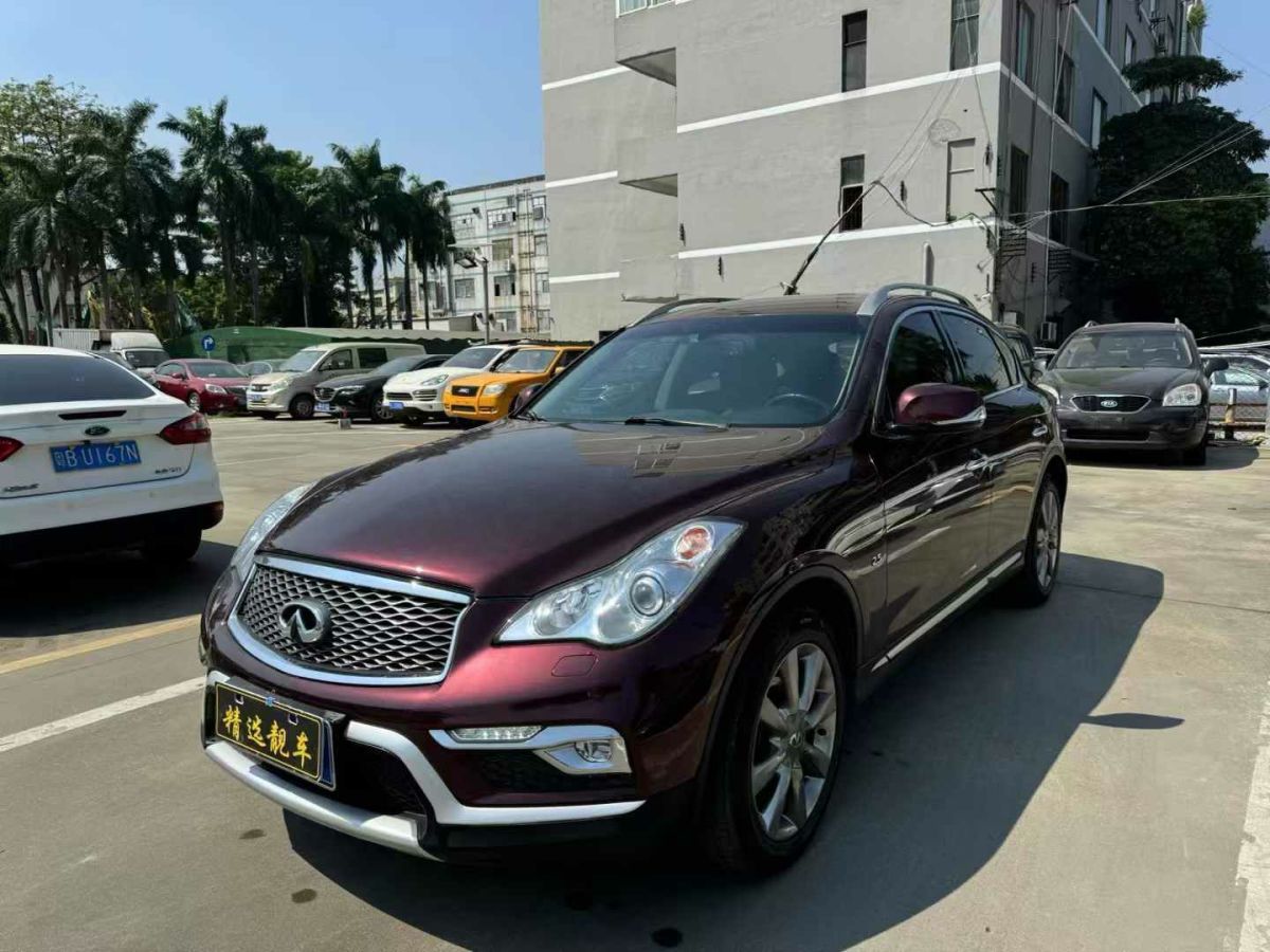 2016年1月英菲尼迪 QX  2016款 QX80 5.6L