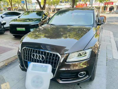 2017年1月 奧迪 奧迪Q5(進口) Q5 2.0T FSI Premium Plus 美規(guī)版圖片