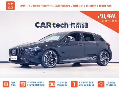 2024年7月 奔馳 奔馳A級(jí)AMG AMG A 35 4MATIC圖片