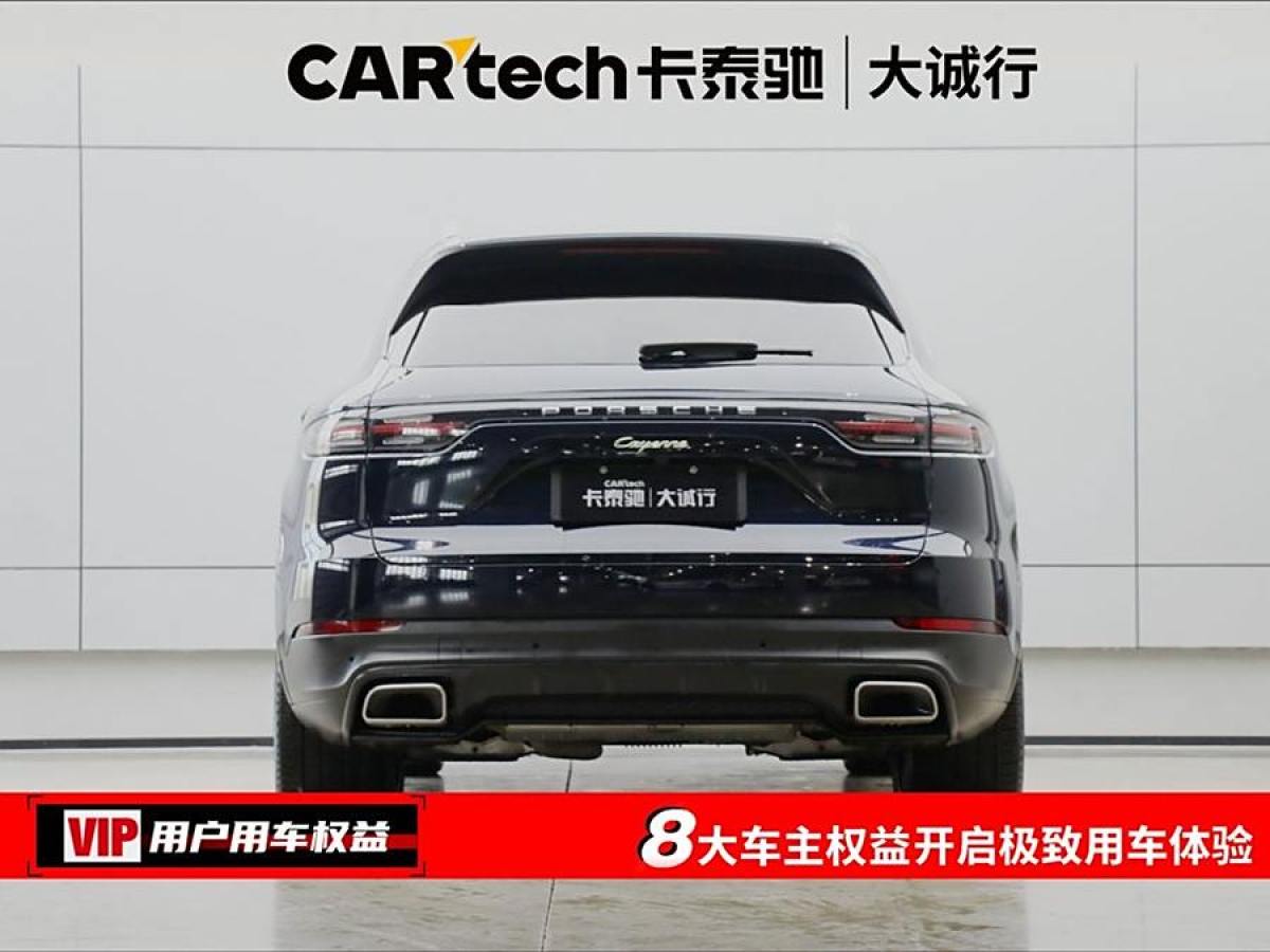 保時(shí)捷 Cayenne新能源  2021款 Cayenne E-Hybrid 2.0T圖片