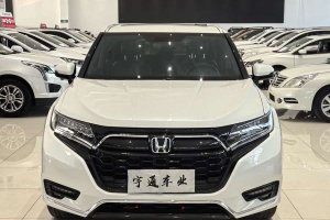 UR-V 本田 370TURBO 四驅(qū)尊享版