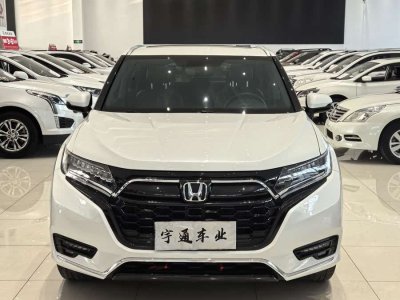 2022年5月 本田 UR-V 370TURBO 四驅(qū)尊享版圖片