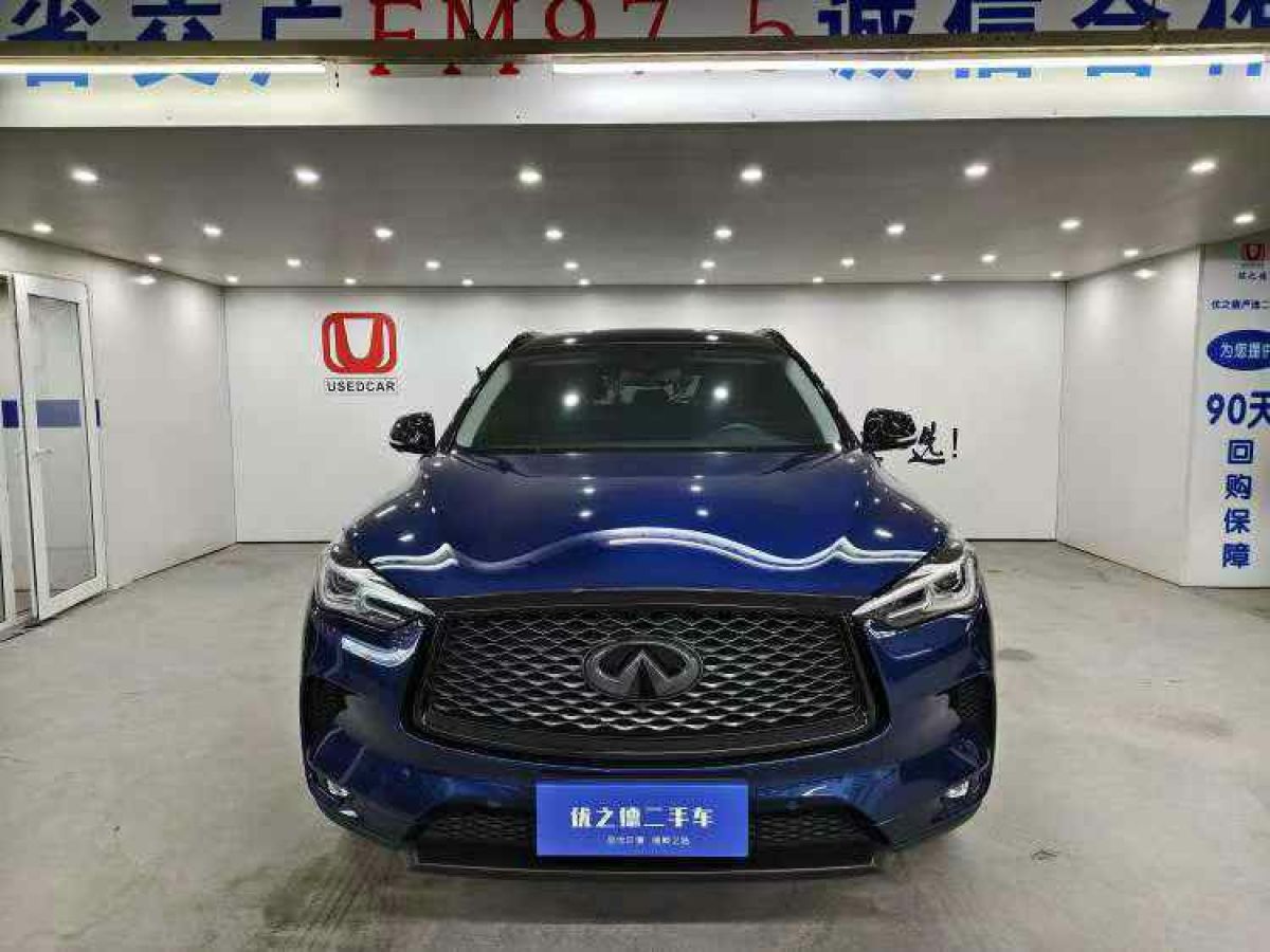 英菲尼迪 QX50 圖片