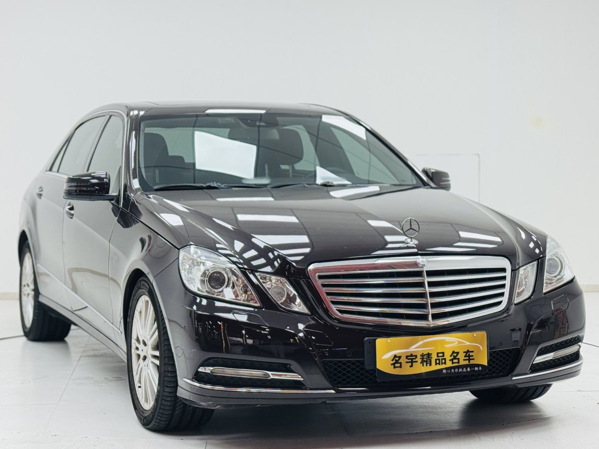 奔馳 奔馳E級(jí)  2011款 E 300 L 時(shí)尚尊貴型圖片