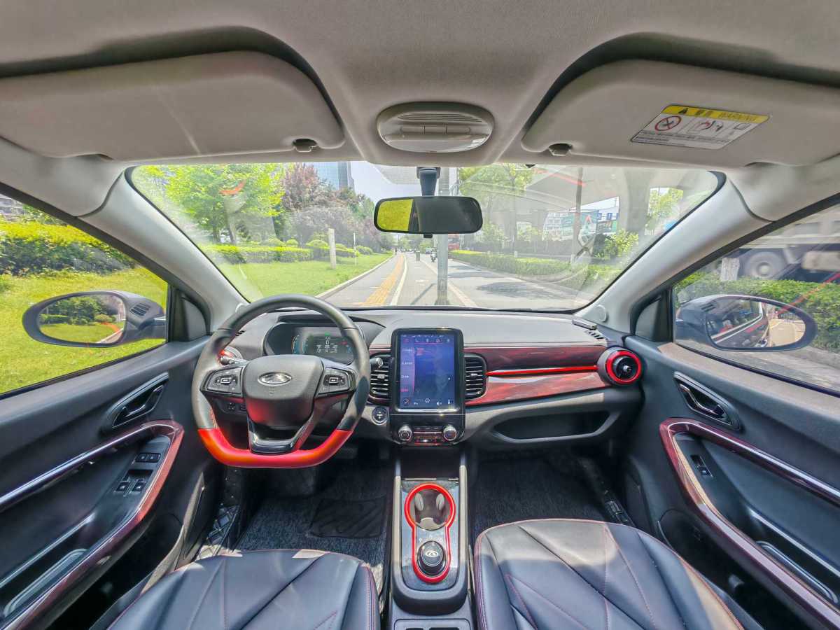 奇瑞 eQ1  2023款 301km 真愛Plus版 磷酸鐵鋰圖片