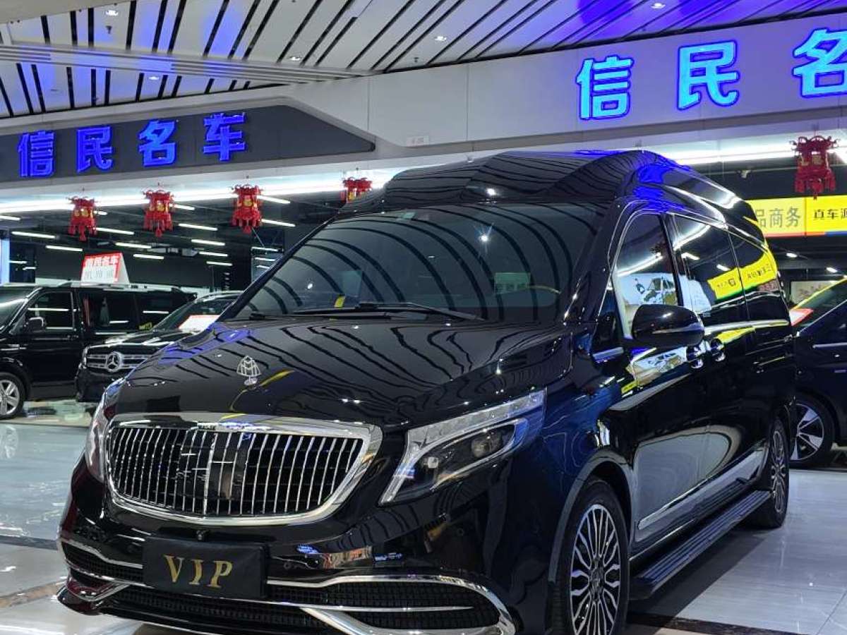 卡升 V-Class  2024款 V 260 L 新盛世图片