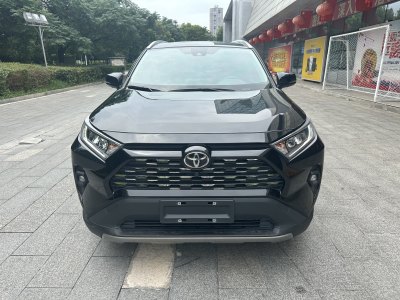 2023年7月 丰田 RAV4 荣放 2.0L CVT两驱风尚版图片