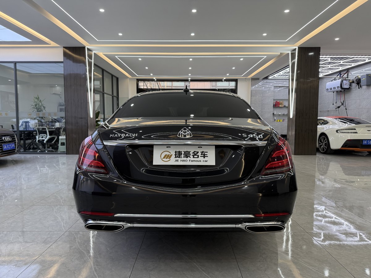 奔馳 邁巴赫S級  2020款 S 450 4MATIC 典藏版圖片