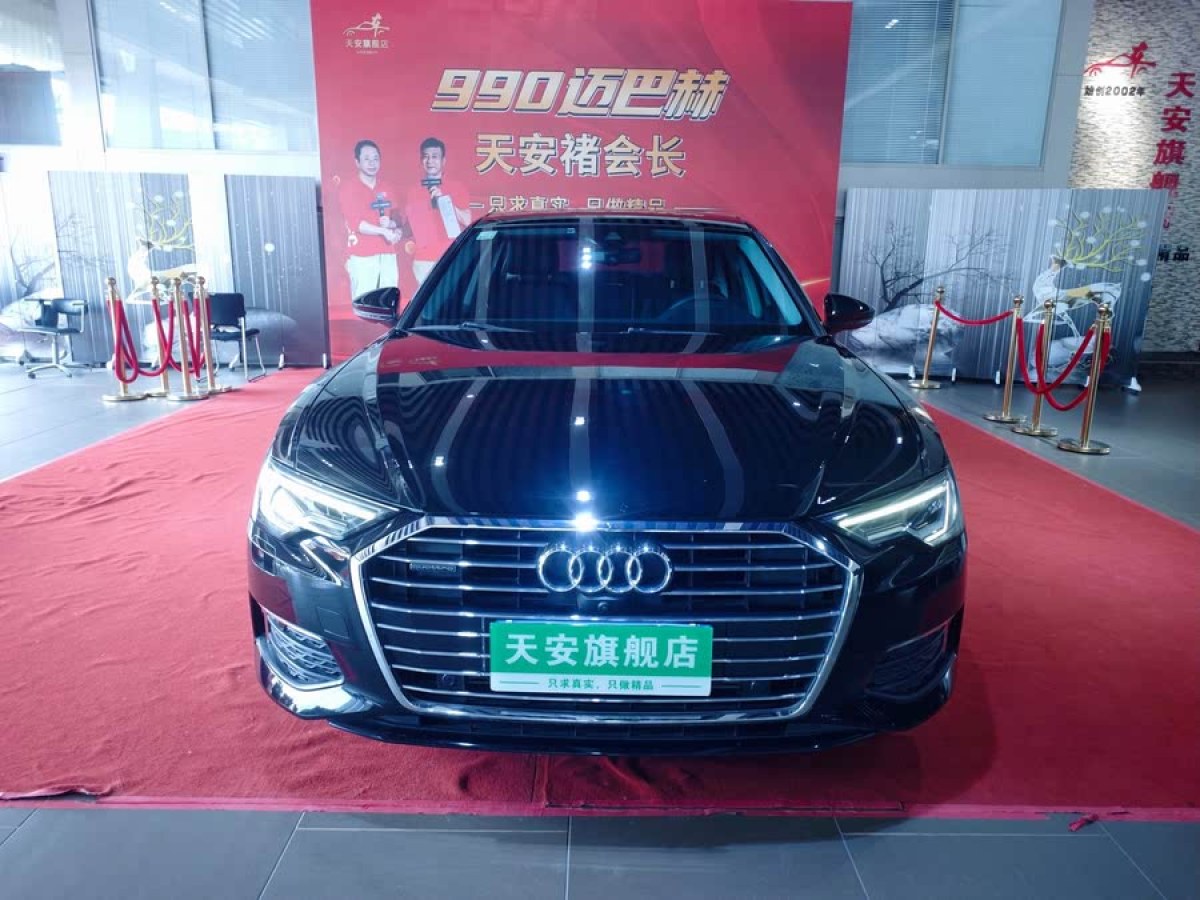 奧迪 奧迪A6L  2021款 45 TFSI quattro 臻選致雅型圖片