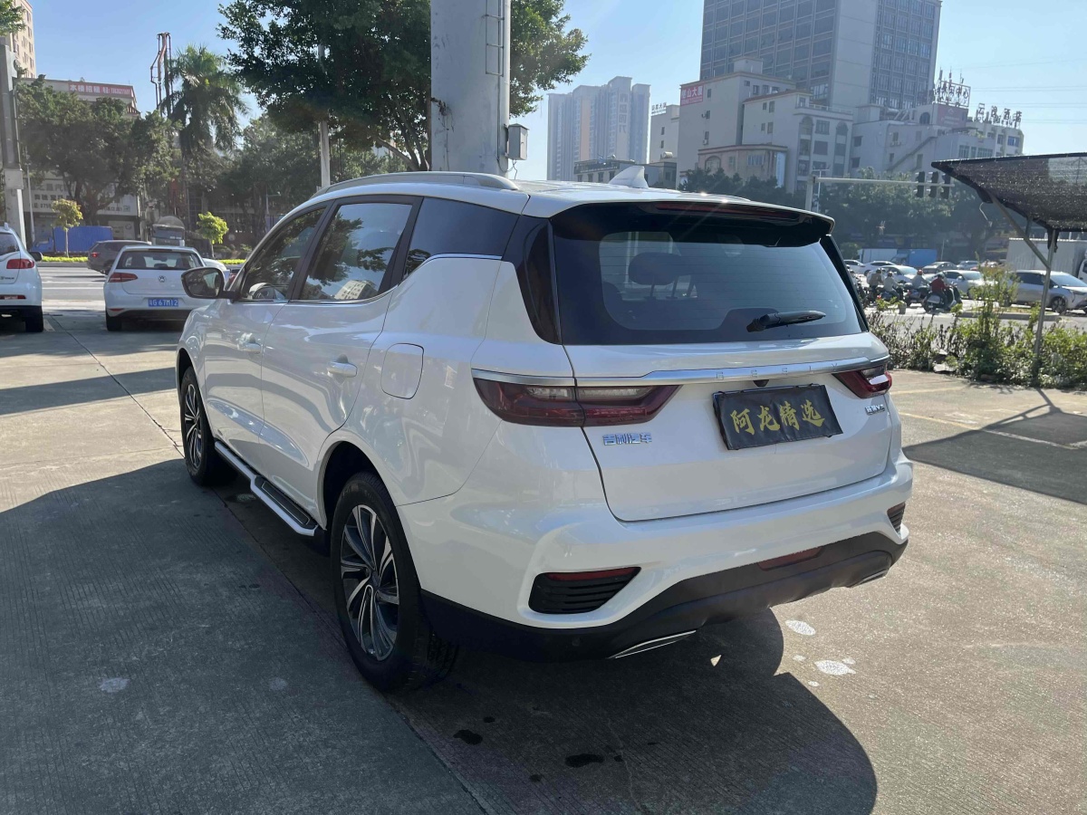 吉利 遠(yuǎn)景SUV  2020款 1.4T CVT尊貴型圖片