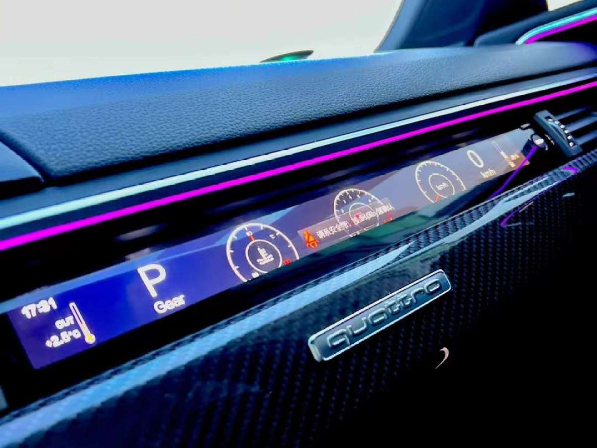 2021年05月奥迪 奥迪RS 5  2020款 RS 5 2.9T Coupe