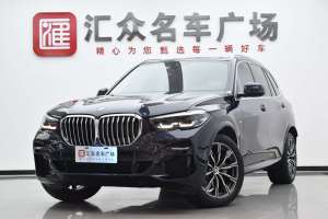 宝马X5 宝马 改款 xDrive30i M运动套装