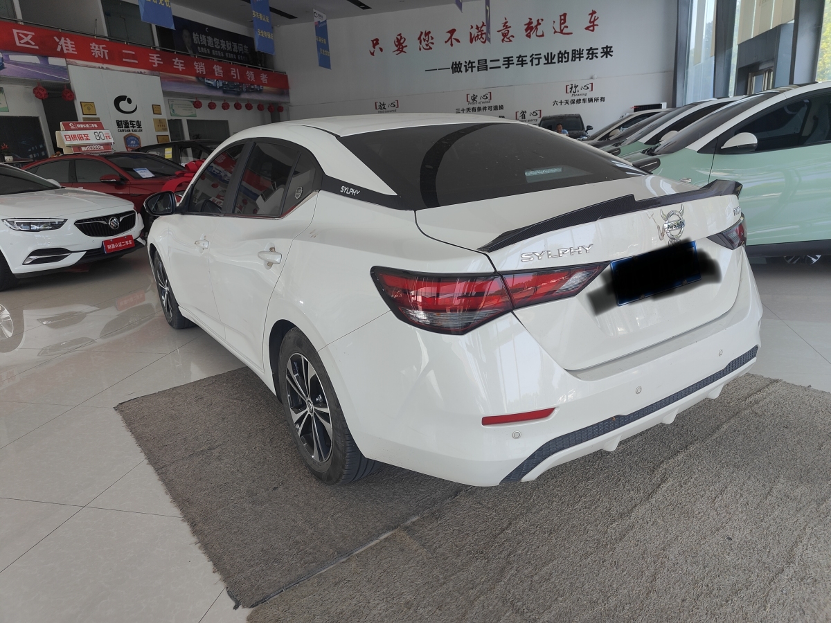 日产 轩逸  2021款 1.6L XL CVT悦享版图片