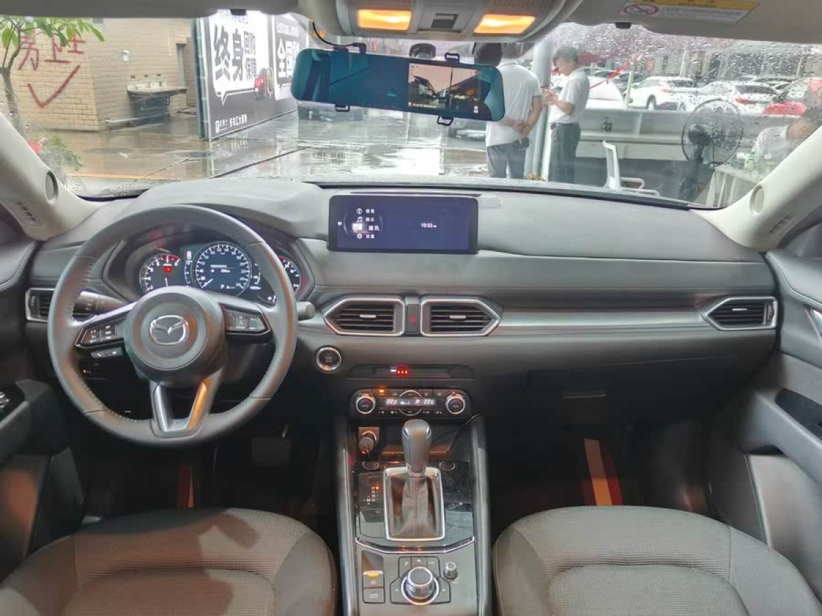 馬自達(dá) CX-5  2024款 2.0L 自動兩驅(qū)智尚型圖片