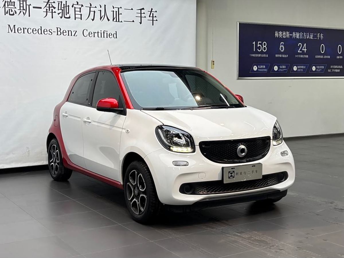 smart forfour  2018款 0.9T 66千瓦先鋒版圖片